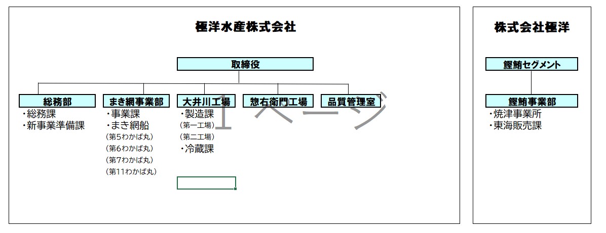 コメント 2026-04-21 091643